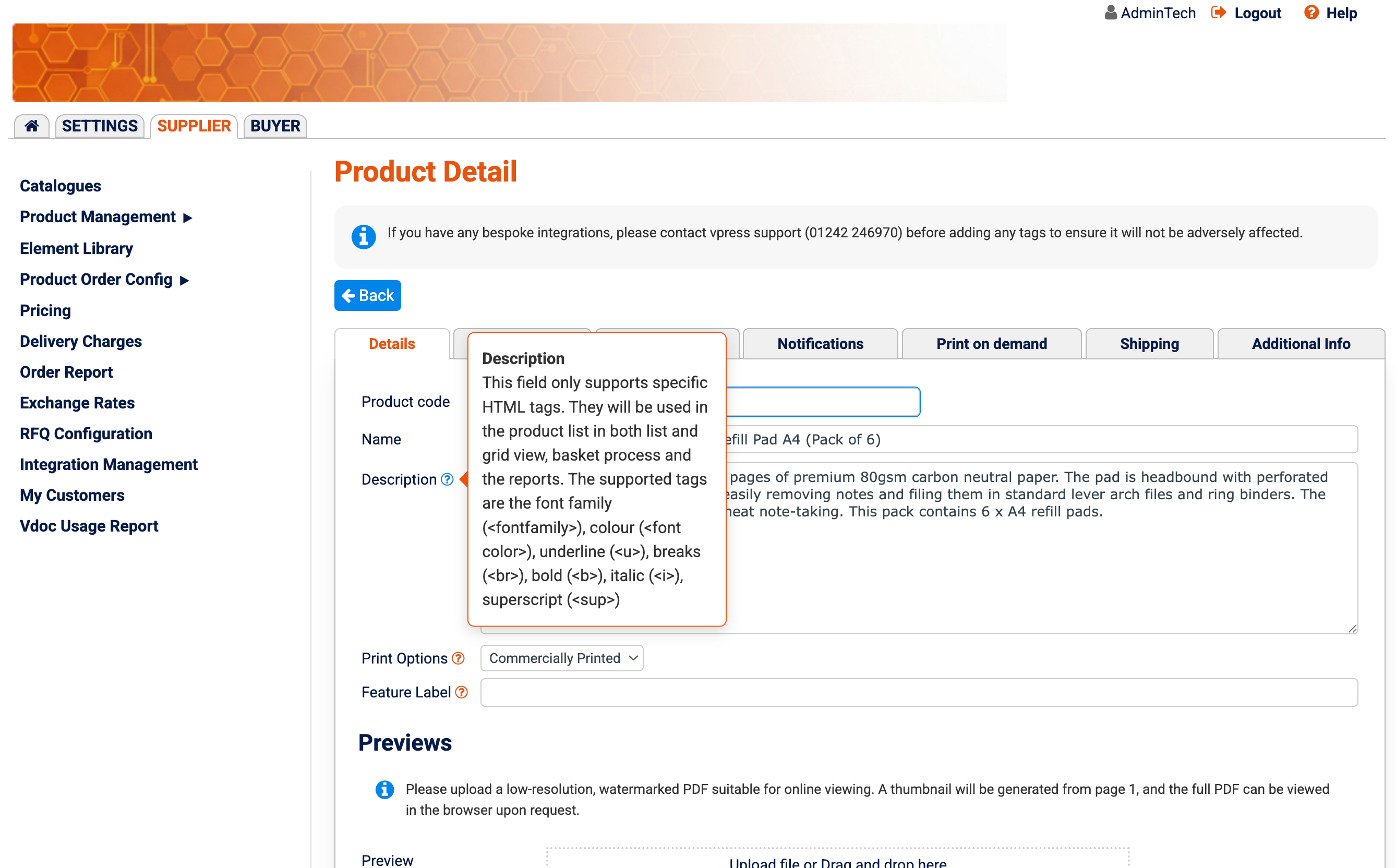 Coreprint Web to Print Admin Product Management